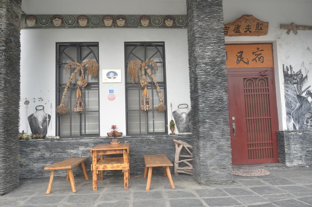 Jilufugan B&B Taimali Bagian luar foto
